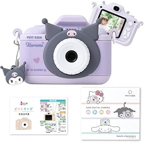 初心者に最適！子供向けデジタルカメラ Amazon.co.jp: キッズカメラ 子供用 カメラ 子ども用 トイカメラ